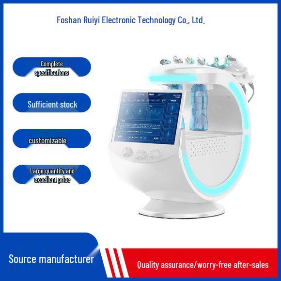 Diamond Micro-Sculpting Facial Device: Oxygen Spray, Hydration & Microdermabrasion for Blackhead Removal & Rejuvenation.