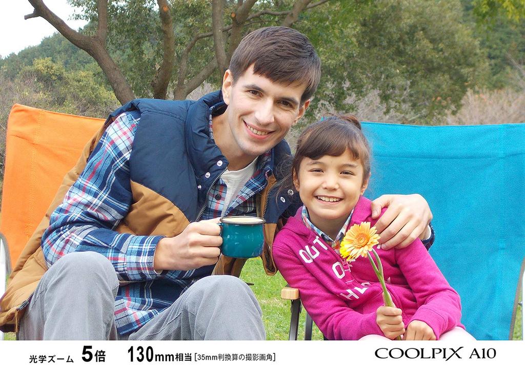 Nikon COOLPIX A10 Digital Camera, Silver, 5x Optical Zoom, 16.14 Megapixels, [Battery-Powered Type], A10SL