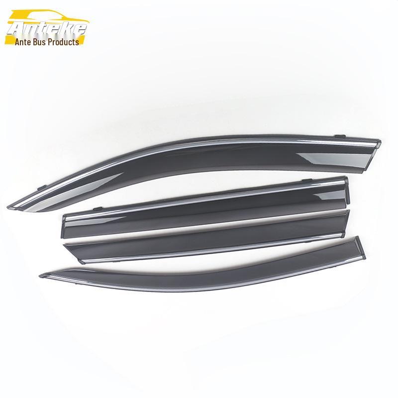 Compatible with 2020 Hao Yue Rain Guards: Bright-Striped Rain Deflectors, Trim Decorations & Accessories.