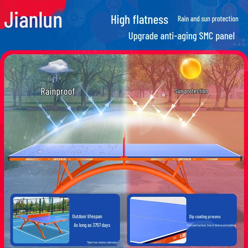JEEANLEAN Водонепроницаемый уличный стол для настольного тенниса