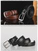 Мужской ремень с пряжкой в стиле ретро для джинсов