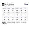Fila Вельветовые куртки унисекс бежевые с воротником-стойкой утолщенные FS2PLD4E11X-LBE