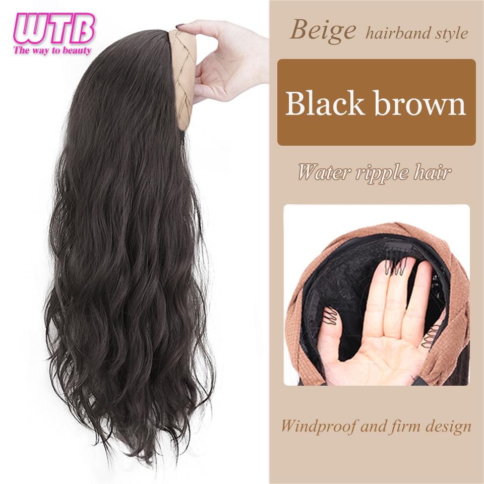 Синтетический парик с повязкой на голову, натуральный бесшовный зажим для наращивания волос, длинный волнистый женский парик, натуральный термостойкий полупарик для женщин