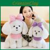 Teddy Bowknot Dog Plush Toy Stuffed Animal Doll Bedroom Decoration Gift Kids