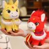 Soft Horse Mascot Stuffed Animal PP Cotton Horse Plush Doll Pentant  Festive Decor
