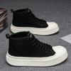 Men Casual Canvas Shoes Platform Vulcanized Shoe Simple Design Running Tennis Sneaker Lace Up Outdoor High Top Sneakers for Male