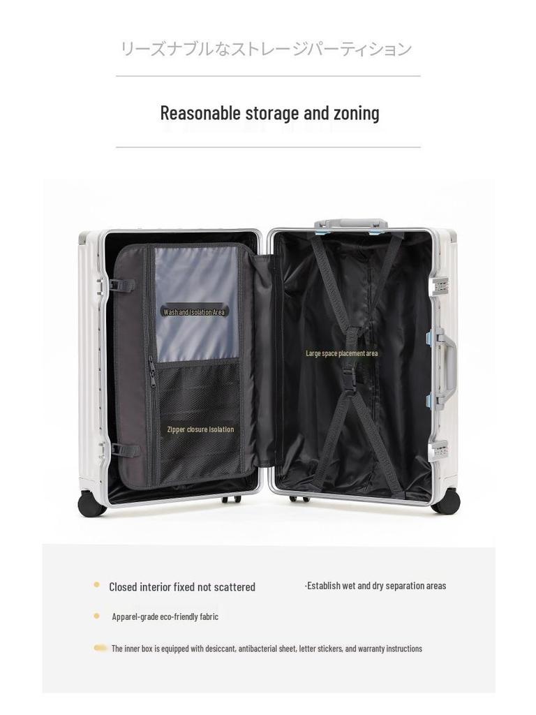 24-Inch Trendy Aluminum Frame Suitcase with Universal Wheels & Password Lock for Students