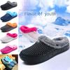 Couple Models Winter Plus Velvet Hole Shoes Cotton Slippers In Thick-Soled Home Chain Shoes Toe-covered Slippers