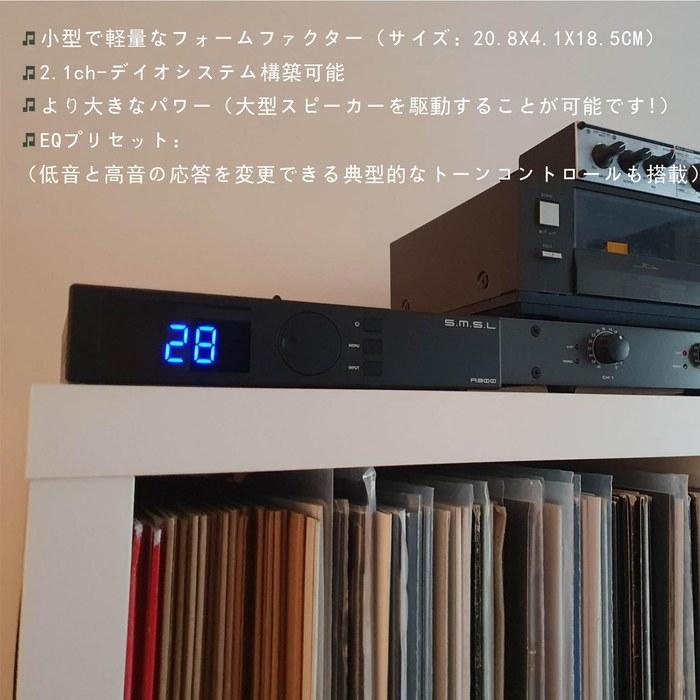 S.M.S.L A300 Усилитель Bluetooth 5.0 165 Вт x 2 Стерео/Моно Hi-Fi Аудио Усилитель Черный