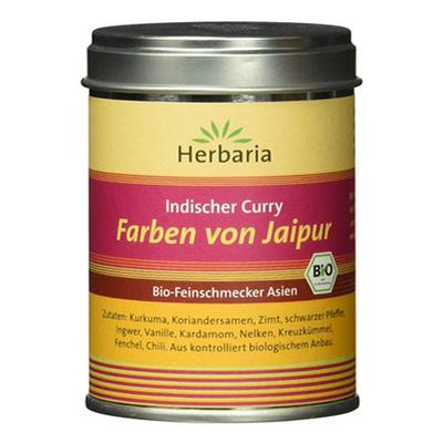 Herbaria Индийская приправа карри 80 г