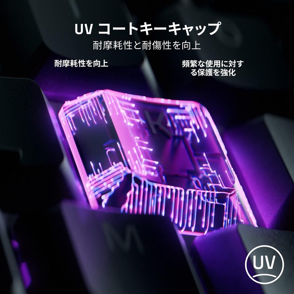 Razer Ornata V3 Gaming Keyboard Wired Thin Mechanical membrane switches with a clicky feel UV coated keycaps improve abrasion and scratch resistance