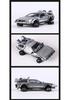 1:64 Назад в будущее DeLorean DMC-12 Модель автомобиля из сплава