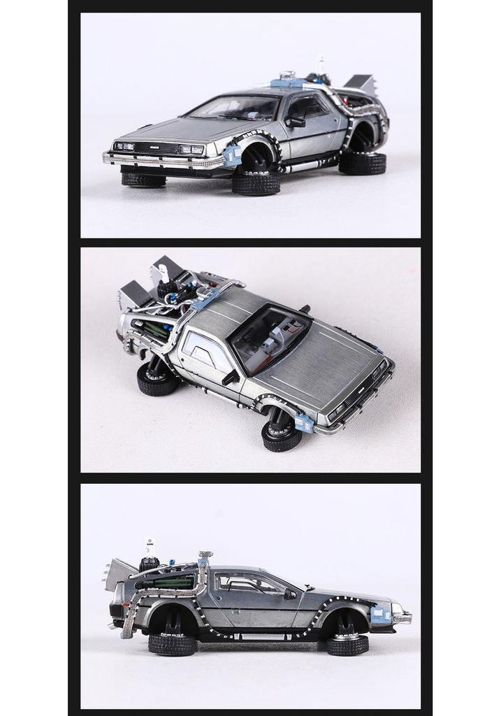 1:64 Назад в будущее DeLorean DMC-12 Модель автомобиля из сплава