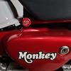 Алюминиевая заглушка-заполнитель рамы для Honda Monkey 125 Monkey 125 Z125 (2018-2025) JB02 JB03 JB05 (красный)
