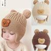 Baby Hat Autumn and Winter Cute Bear Baby Wool Hat Winter Boys and Girls Knitted Hat Children's Warm Ear Hat