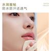 Judydoll BB cream long-lasting cushion foundation with dual-ferment tea oil control, non-caking foundation liquid, concealer foundation cream