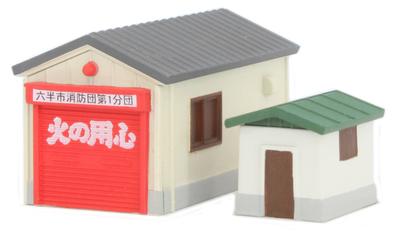 Rokuhan Z Gauge Набор S050-1 Гараж/Сарай (Пепел)