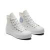 Converse Кеды Chuck Taylor All Star Lift 'Кремовый Фиолетовый' Женские A02895C