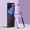 Гальванизированный прозрачный чехол для телефона Samsung Galaxy Z Flip 6 5 4 3 Flip6 Flip5 Flip4 Flip3 Hinge защитный противоударный чехол