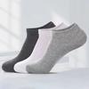 Unisex 10 Pairs Thin Breathable Solid Socks Soft Lightweight Low Cut Ankle Socks Comfy Boat Socks Men Women Short Hosiery
