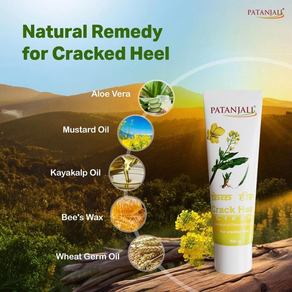 Set 2x Crack Heal Cream Natural Personal Care 50 g Patanjali