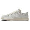 Dunk Low Фантом Светлая кость HF4297-001