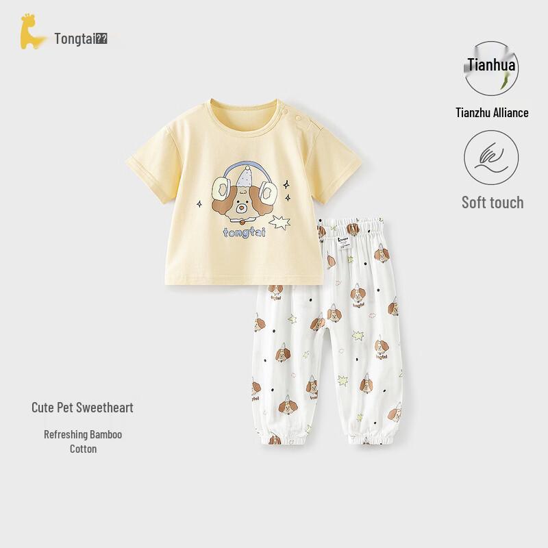 TONGTAI Baby Summer Short Sleeve Top & Pants Set