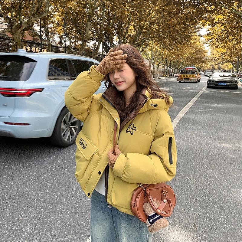 Женская короткая теплая зимняя куртка с капюшоном