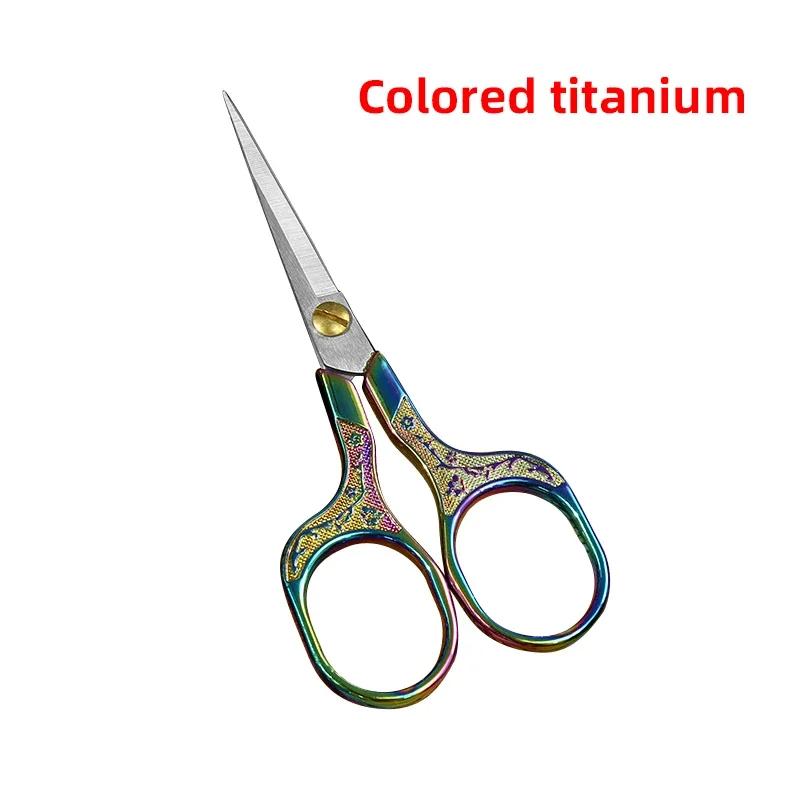 1PCS Vintage Scissors Sewing Fabric Cutter Stainless Steel Embroidery Tailor Thread Scissor Tools for Sewing Shears Six Choice