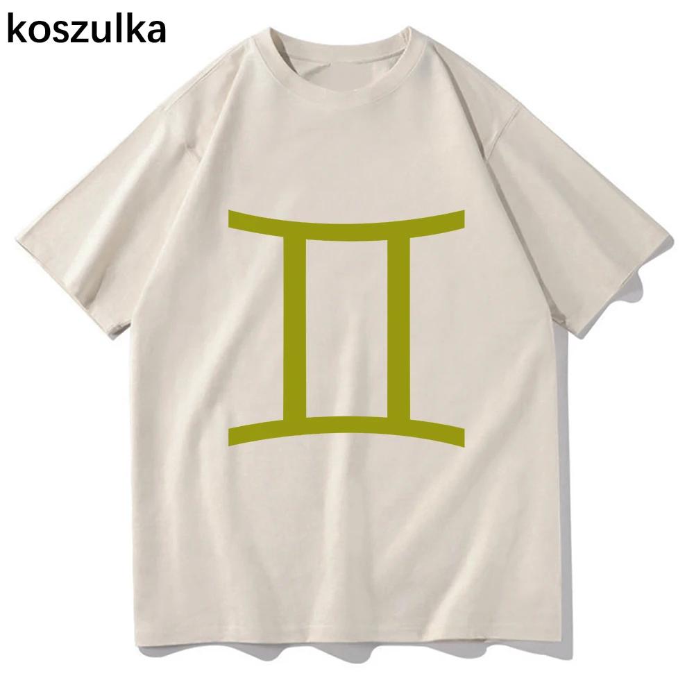 Футболки Homestuck Без пола, просто яблочный сок Смешная мужская/женская толстовка Винтажная летняя хлопковая футболка с коротким рукавом в стиле харадзюку