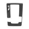 Center Console Gear Shift Frame Trim for Mazda CX5 CX-5 2023-25 Protective Cover