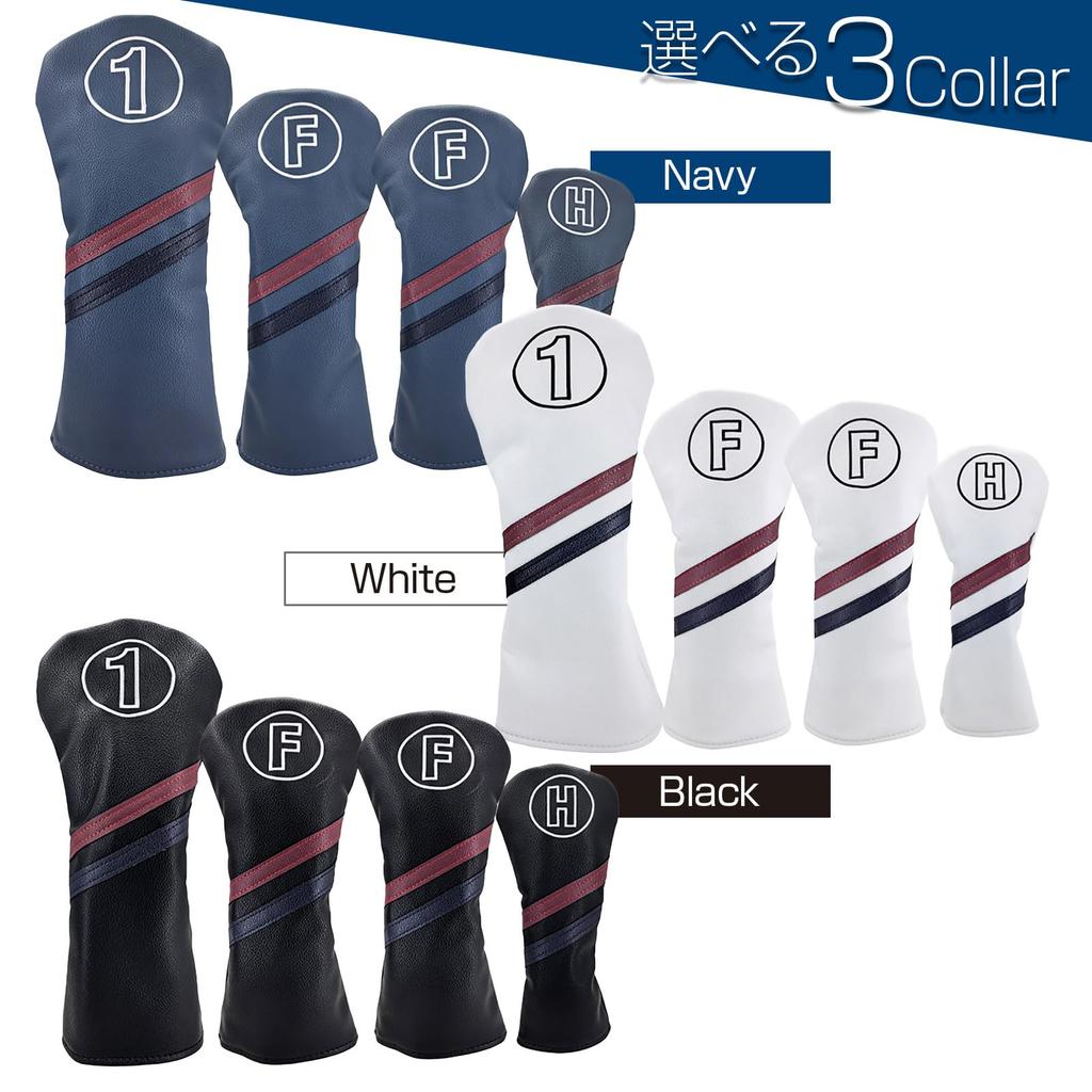 Чехол для гольфа Utility Fairway Wood Driver Golf Cover UT Cover Водонепроницаемый Отдельный предмет Комплект из 4 предметов Простой темный (Черный комплект из 4 предметов)