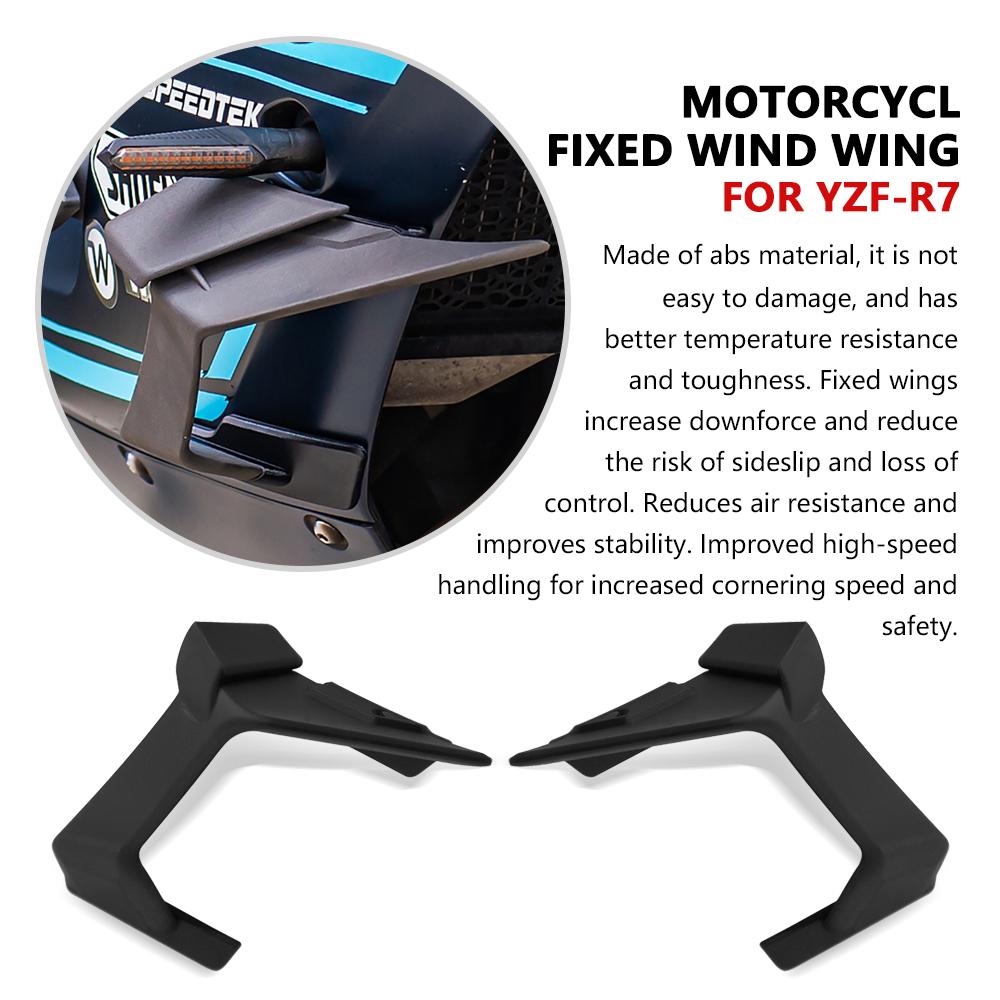 Для YZF-R7 YZFR7 2025 2024 2023 2022 Мотоцикл фиксированное крыло обтекатель аэродинамическая рама YZF R7 новое крыло воздухозаборник спойлер элерон
