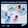 Alien Stage Free Stage  Series Mizi Sua Ivan Till Luka Hyuna Anime Figure Model Peripheral Collection Decoration Toys