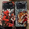 Чехол для Xiaomi Poco F8 X3 X4 X5 X7 Pro M5 F1 C50 C61 F3 C75 C71 M3 M4 M7 Funda Чехол для телефона Крутой Кот Тигр