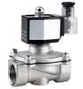 24В DC 220В AC DN15-50 1/2" 3/4" 1" - 2" BSP Внутренняя резьба Уличный Водонепроницаемый Электромагнитный клапан Нержавеющая сталь 304 Вода Газ Масло