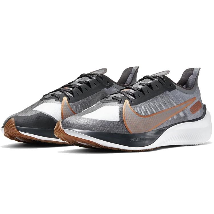 Nike Zoom Gravity 'Smoke Grey Metallic Copper' Men's BQ3202-010