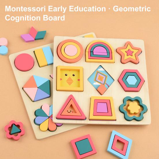 Деревянная доска-пазл «Геометрия», настольная игра, дошкольное обучение цветам, пазл на сопоставление геометрических форм