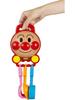 AGATSUMA Anpanman Outing Sandbox Holder