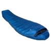 VAUDE Hochgrat 700 DWN спальный мешок