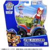 Takara Tomy Paw Patrol Basic Vehicle Kent Dash Buggy Toy Vehicle