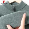 Pierre Cardin Men's 100% Wool Zipper Mock Neck Sweater