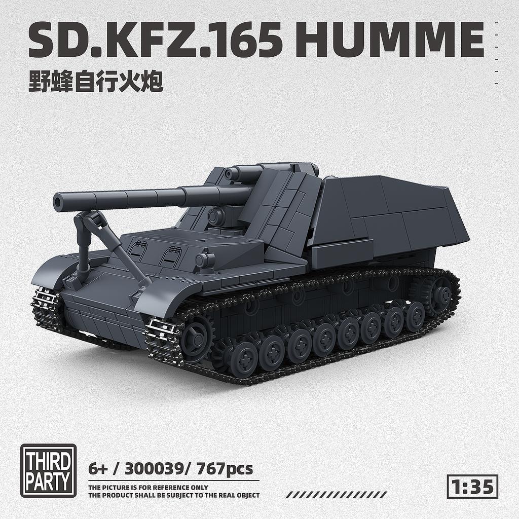 767 ШТ 1:35 Набор Строительных Блоков Самоходная Гаубица MOC Hummel в Винтажном Стиле, DIY Настольная Армия, Подарок Коллекционеру