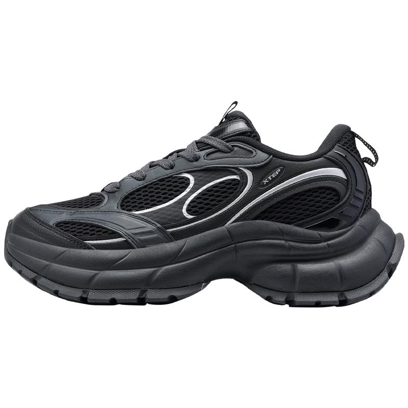 Tebu Men's Basque Lightweight Arch Support Dad Shoes