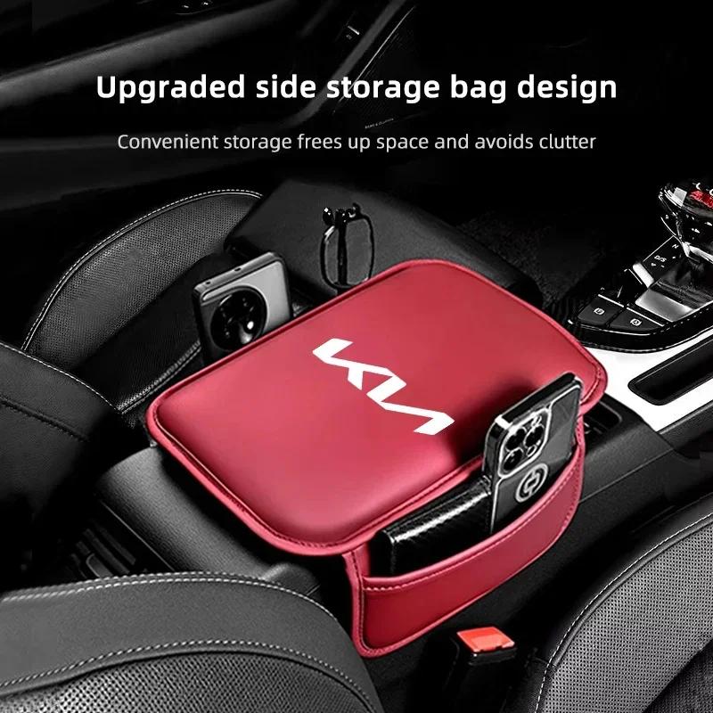 AANK1 Car armrest box mat center console storage bag accessories for Kia Rio Soul Seltos Forte K5 K3 Niro Sorento Stinger Sportage
