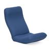 Collaboration Relaxing Seat Chair Made In Japan High Back Reclining Head Stepless Reclining Back Reclining Legs Reclining Posture Support [Seat