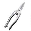 with Automatic Return Spring Branch Shears Stainless Steel Garden Branch Shear  Hand Tools