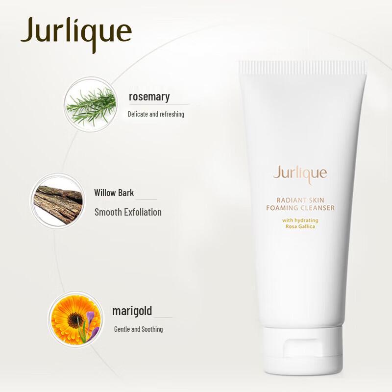 Jurlique Очищающее средство для сияния кожи с розой 80 г (2-Pack)