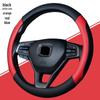 Universal Anti-Slip Carbon Fiber Steering Wheel Cover, Sweat-Absorbent, Leather, 4-Seasons Car Interior Protection