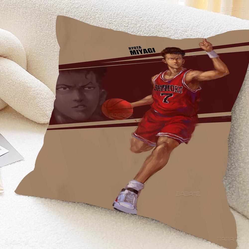Sl-sum D-dunk Amine Pillow Cover Design Cushion Cover Decor Holiday Decorati